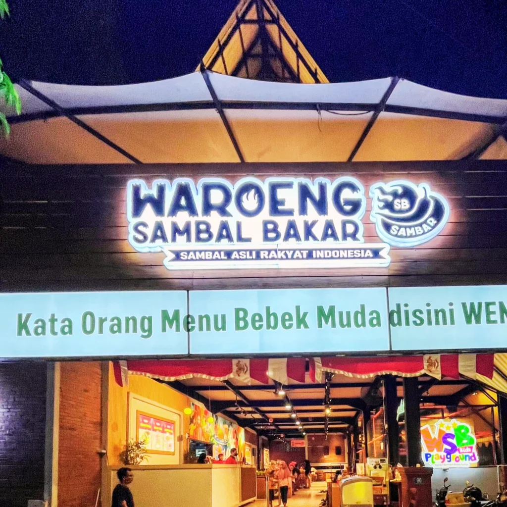 Waroeng Sambal Bakar