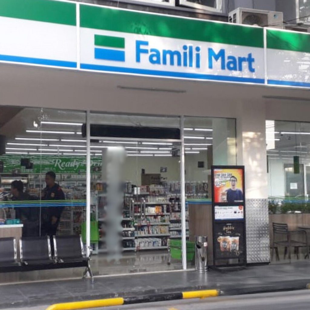 Family Mart